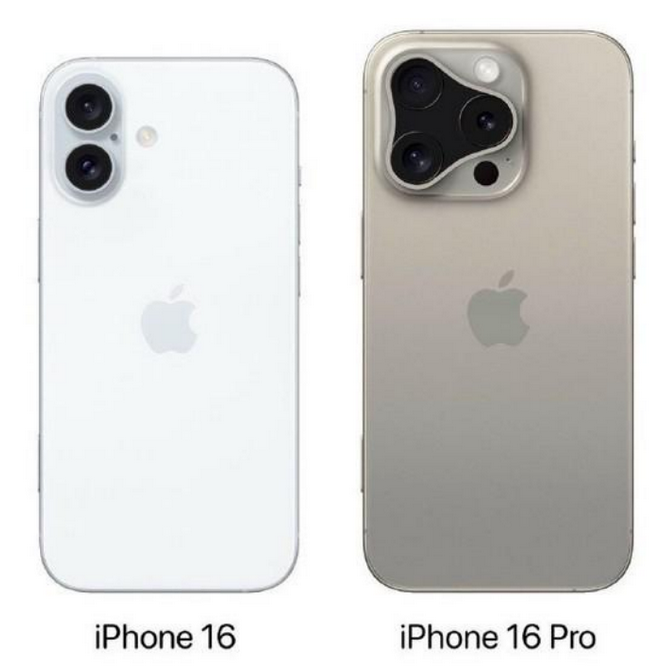 瓯海苹果16维修网点分享iPhone16系列提升明显吗 