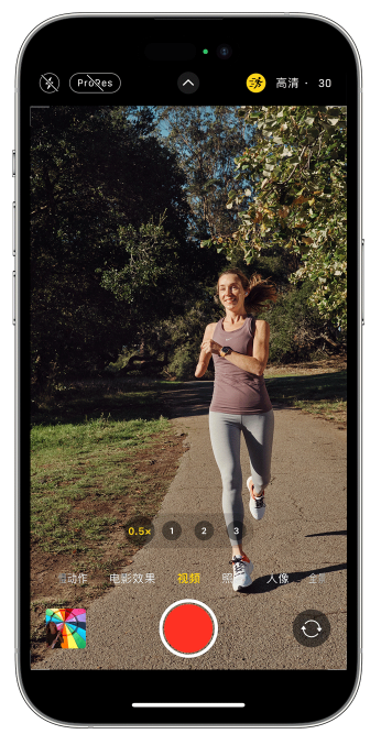 瓯海苹果14维修店分享iPhone 14 机型使用“运动模式”拍摄更稳定的视频 