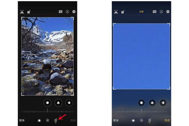 瓯海苹果手机维修分享iPhone手机如何使用裁剪功能隐藏照片 