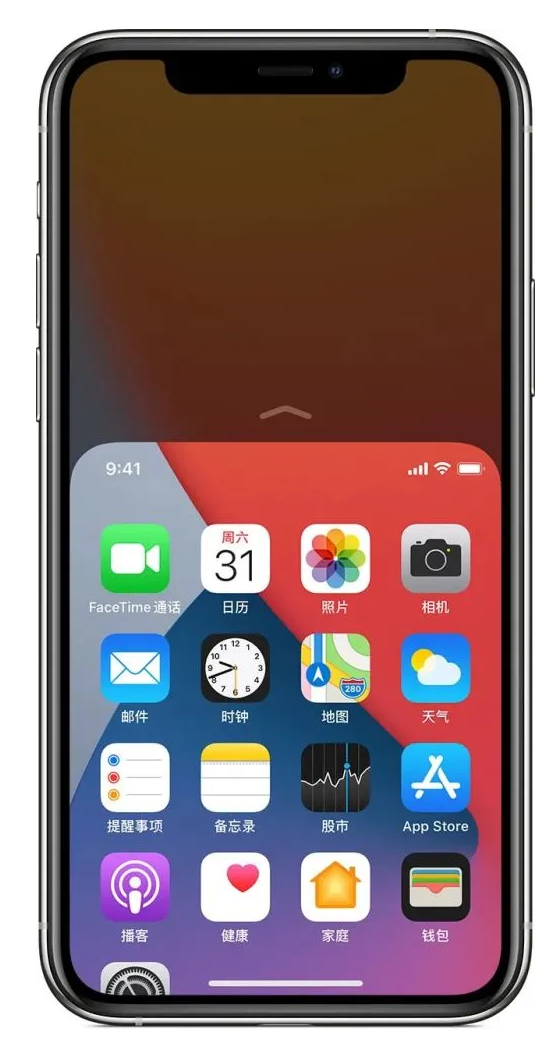 瓯海苹果手机维修分享iPhone 12单手点按屏幕使用方法 
