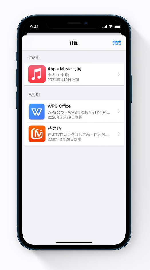 瓯海苹果手机维修分享小技巧 