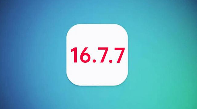 瓯海苹果手机维修分享iOS 16.7.7正式版升级_iOS 16.7.7 正式版一键刷机教程 