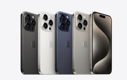 瓯海苹果维修点分享iPhone 15 Pro发烫五大诱因详解 