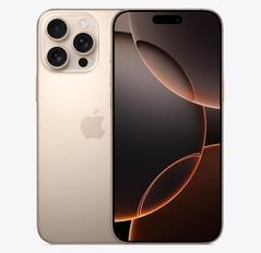瓯海苹果维修点分享iPhone 16 Pro Max发烫多重诱因解析 