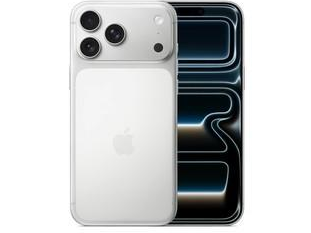 瓯海苹果维修点分享iPhone 17 Pro Max电池升温隐藏场景 